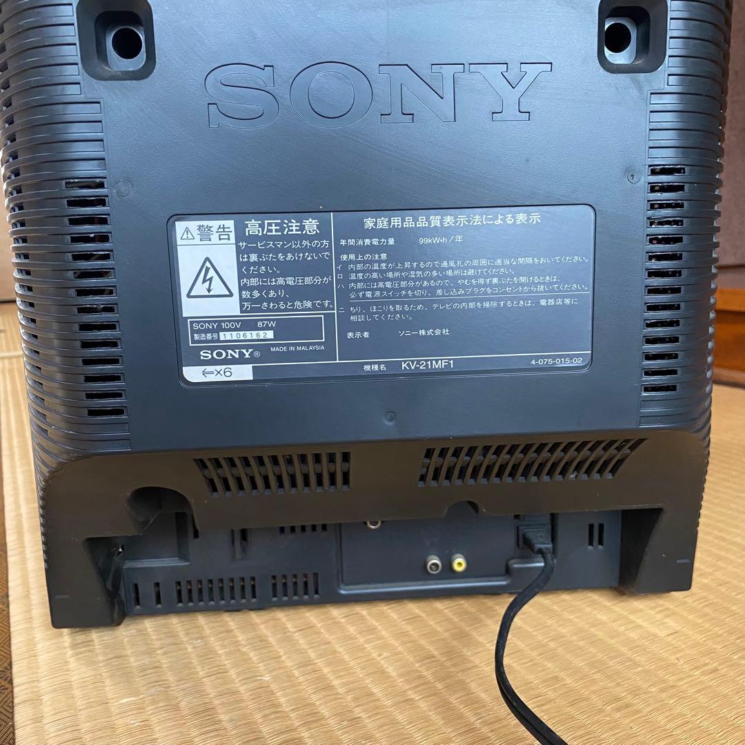 SONY ブラウン管テレビ KV-21MF1 21型