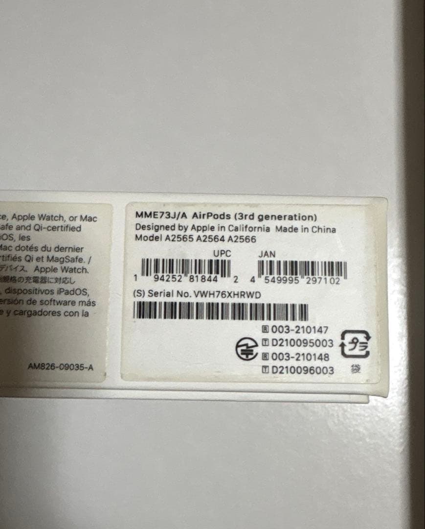 も*む様 Apple AirPods 第3世代 ケース付き