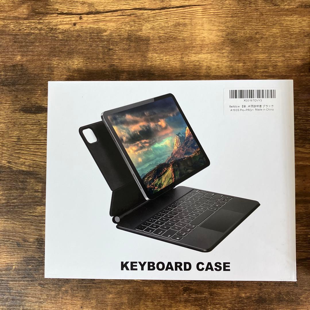 iPad Pro m4 256GB 11インチ＋キーボードケース　お値下げ中‼️