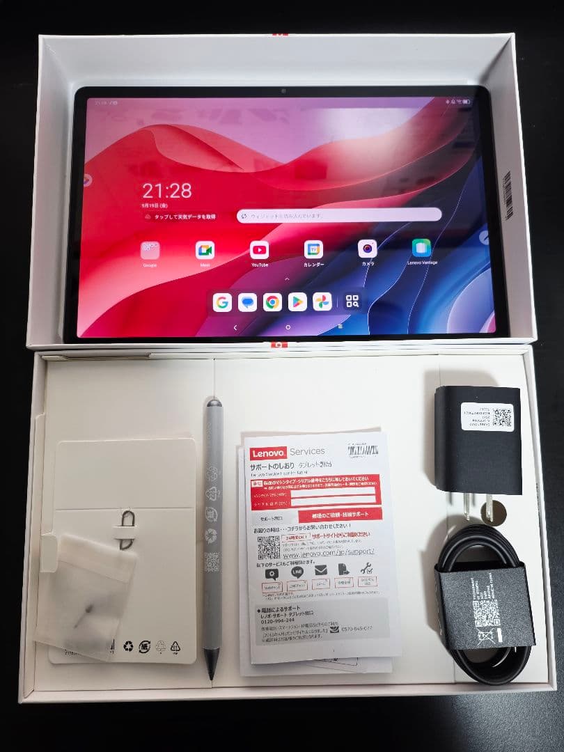 Lenovo Idea Tab Pro タブレット本体