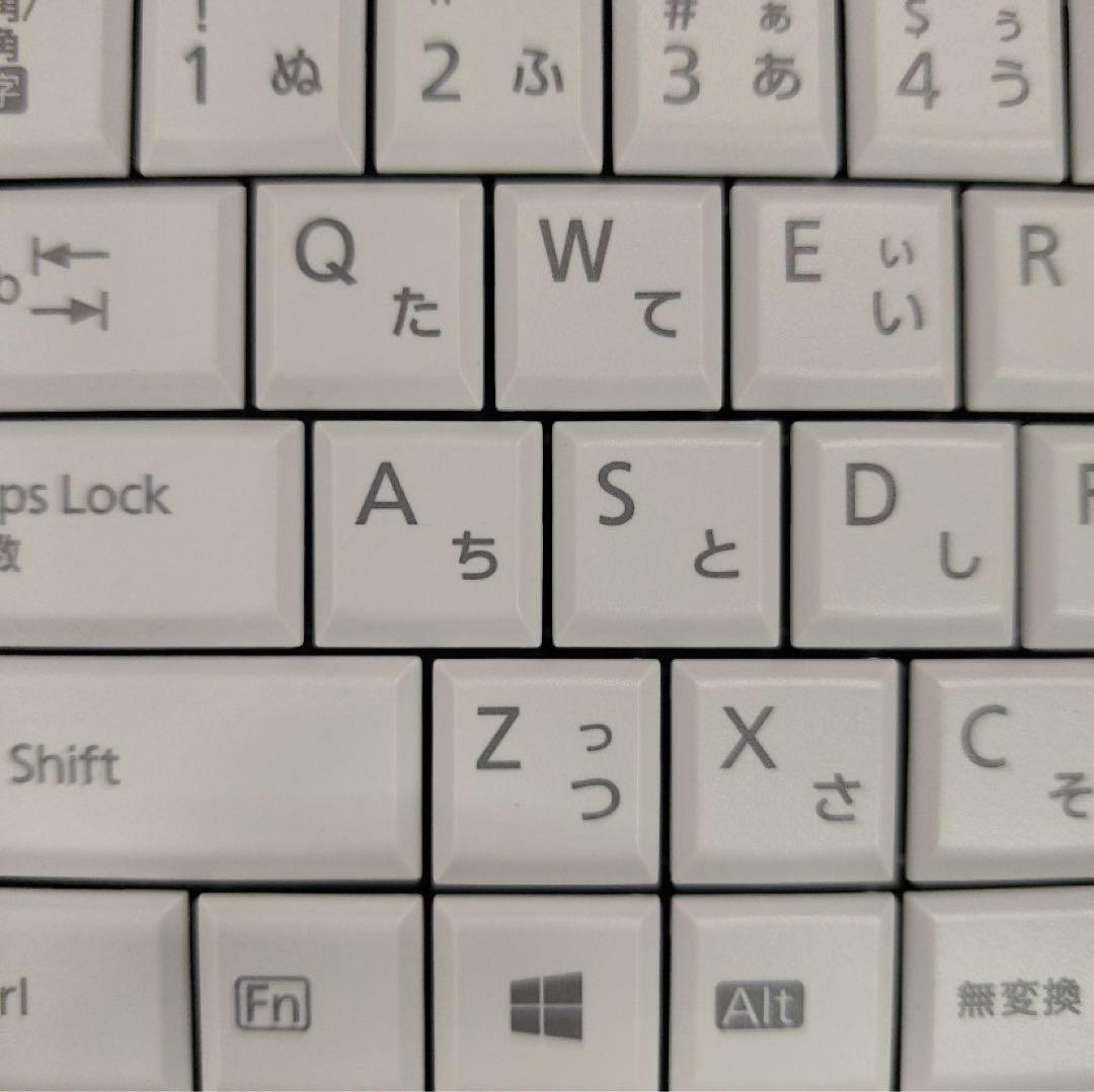 Windows11 ノートパソコン美品 富士通 DVD