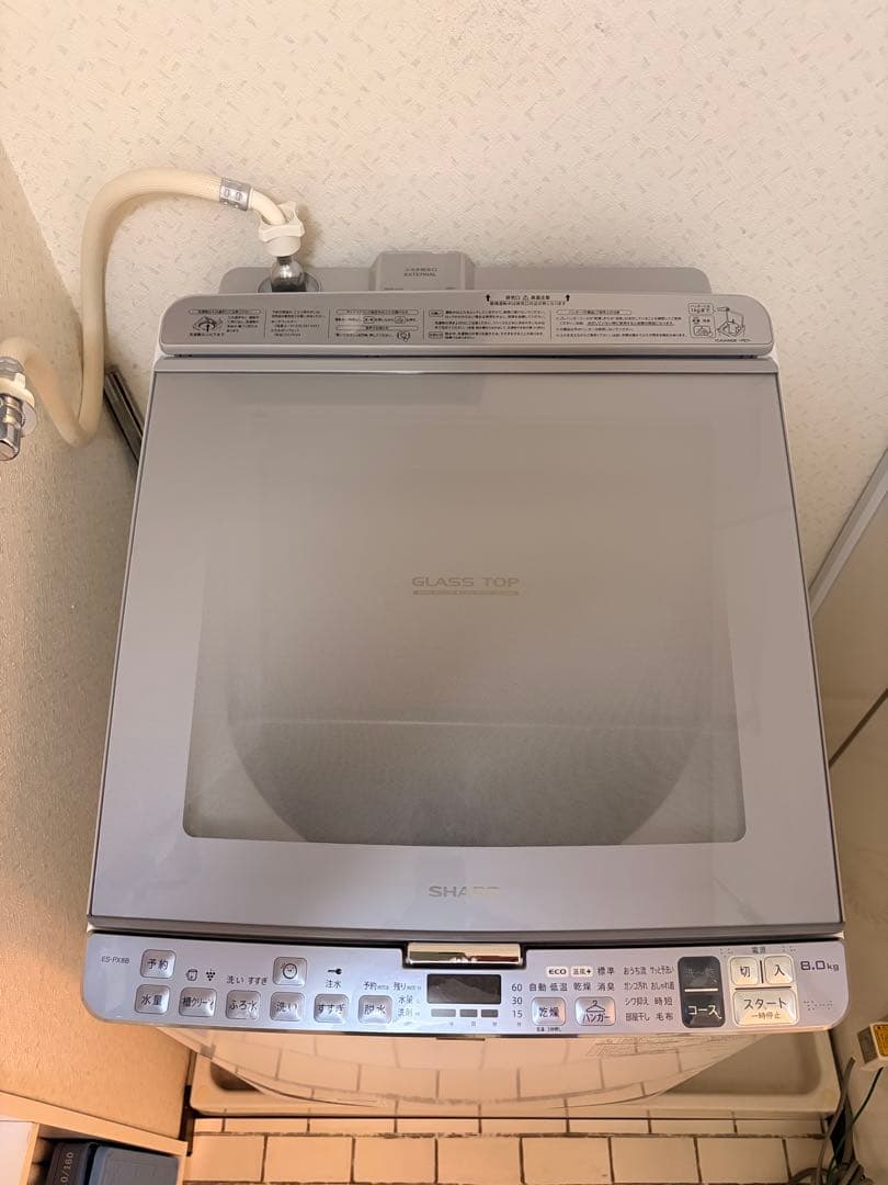 【送料込み】SHARP 縦型洗濯乾燥機 ES-PX8B 8kg 動作良好