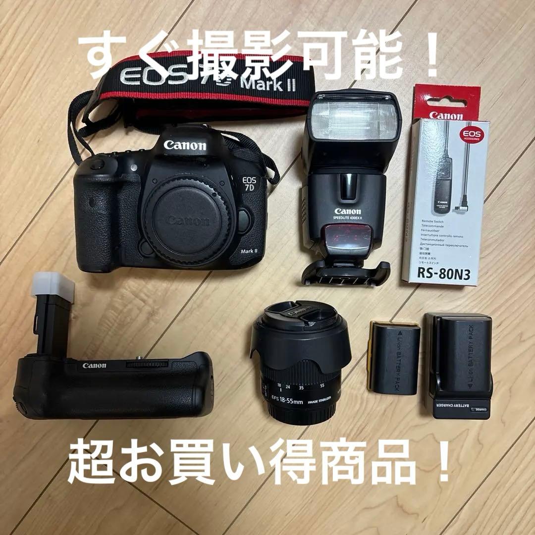 Canon EOS 7D Mark II レンズ ストロボ付