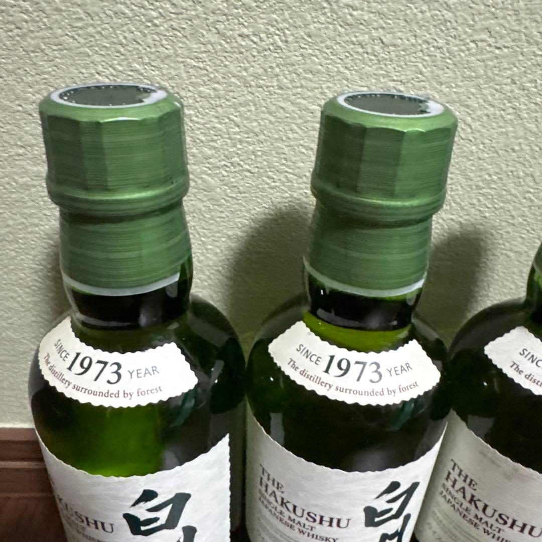 白州ウイスキー 4本セット