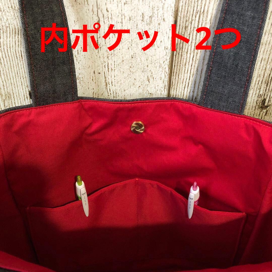 トートバッグ　ハンドメイド　デニムリメイク　ブラック　レッド　ゴールドW