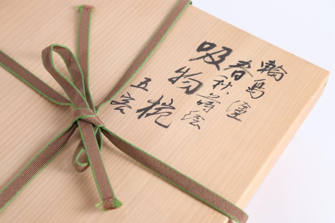 輪島塗 塗師 吉峰 蒔絵師 和 春秋蒔絵 吸物椀 五客 共箱 茶道具懐石道具会席