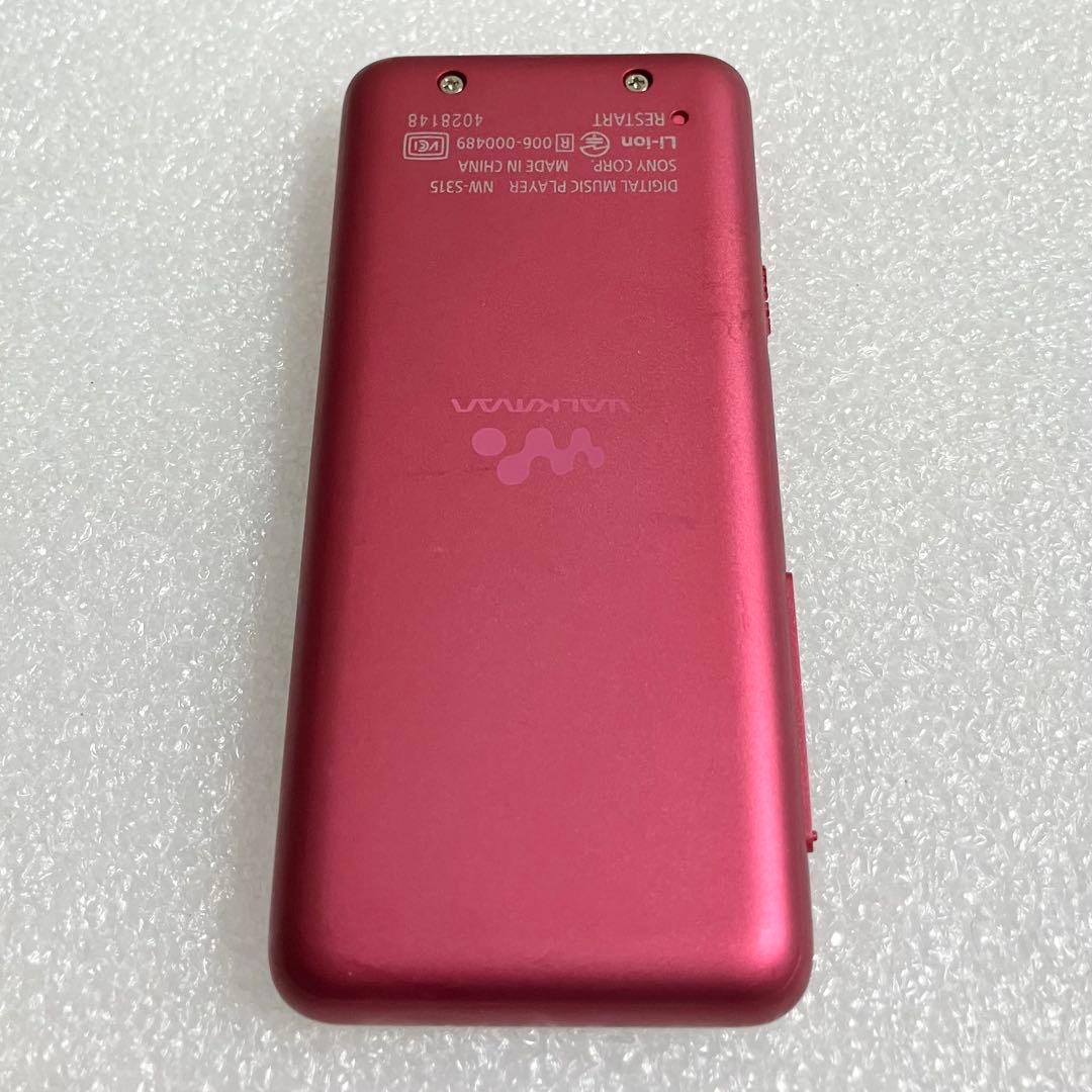 【バッテリー良好】　SONY ウォークマン　NW-S315 16GB 148ビ