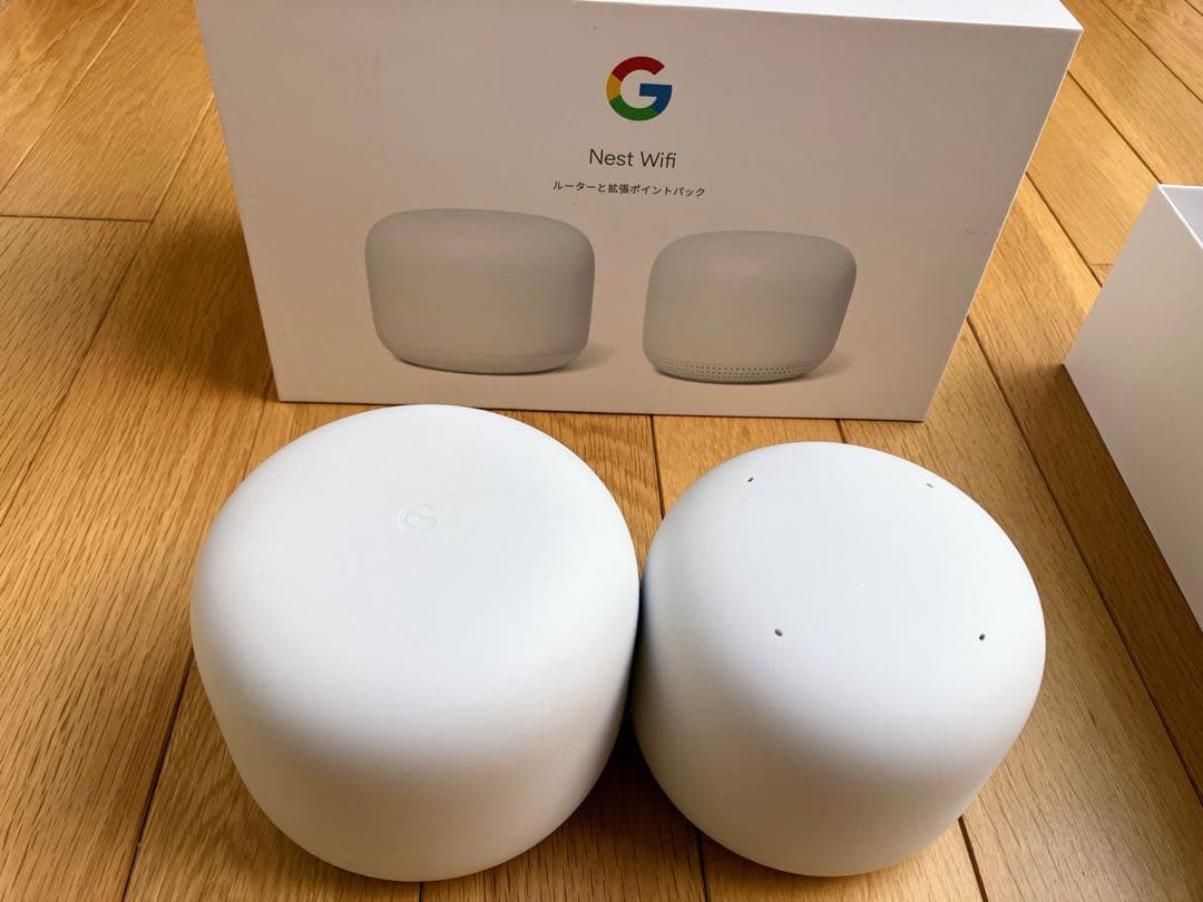 Google Nest wifi ルーターと拡張ポイントパック