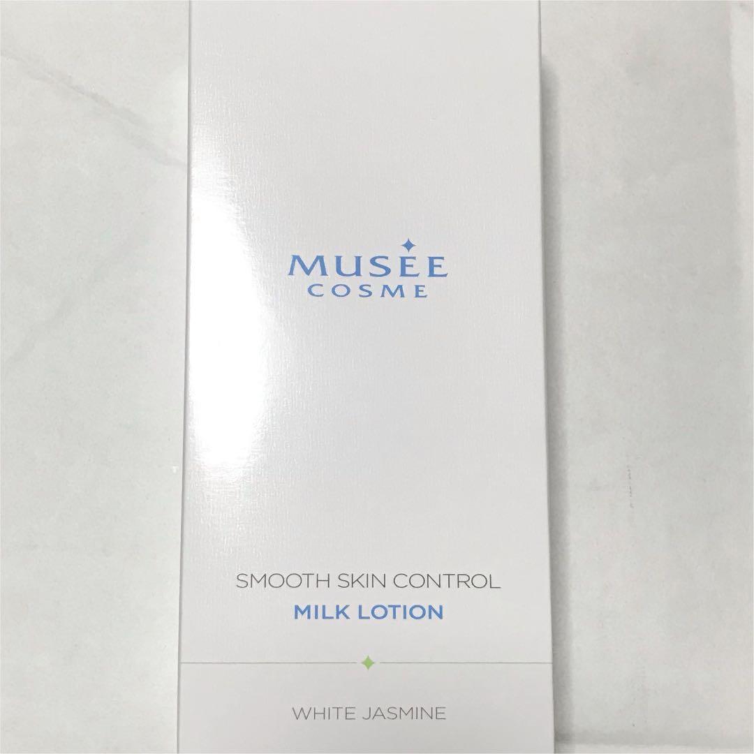 ミュゼコスメ ミュゼ 薬用スムーススキンコントロールミルクローション 300ml