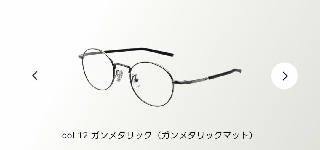 999.9 フォーナインズ　S-685T　ガンメタリックマット　度入りレンズ