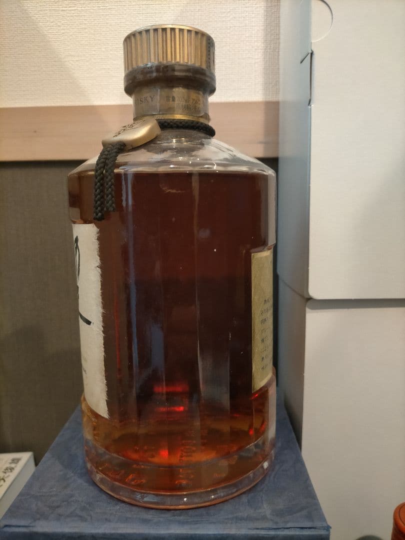 響　ゴールドラベル　700ml ウイスキー 17年相当 サントリー