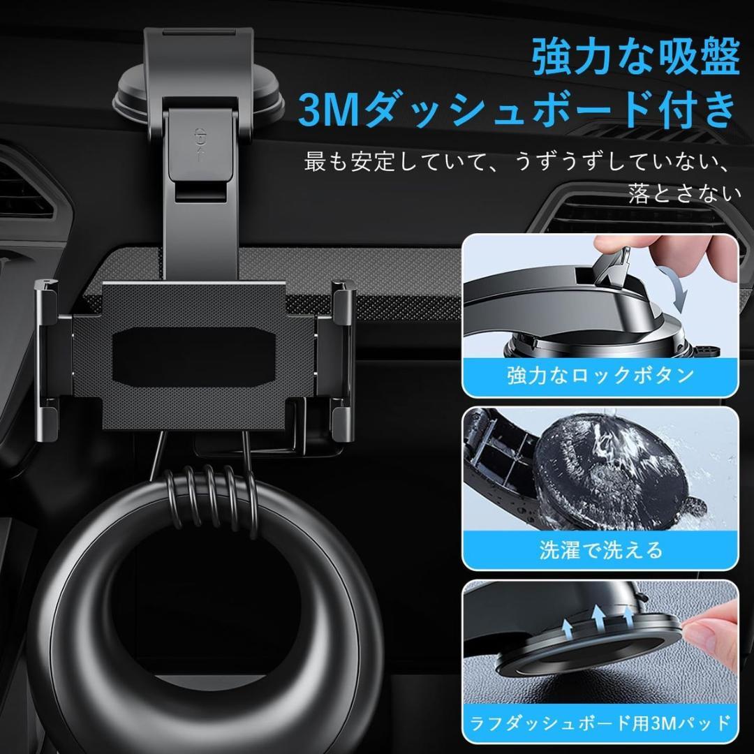 美品★12inタブレット(HitabtP30A)+専用ケース・フィルム+車ホルダ