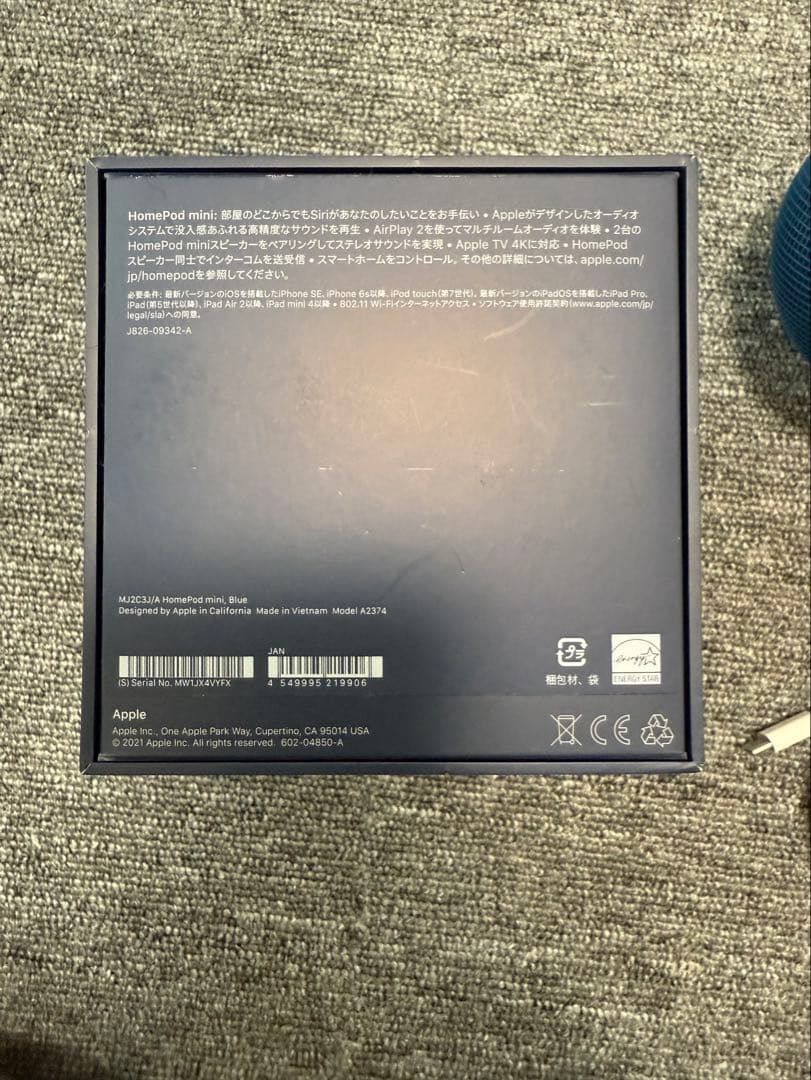 Apple Pod mini ブルー 本体とUSBケーブル