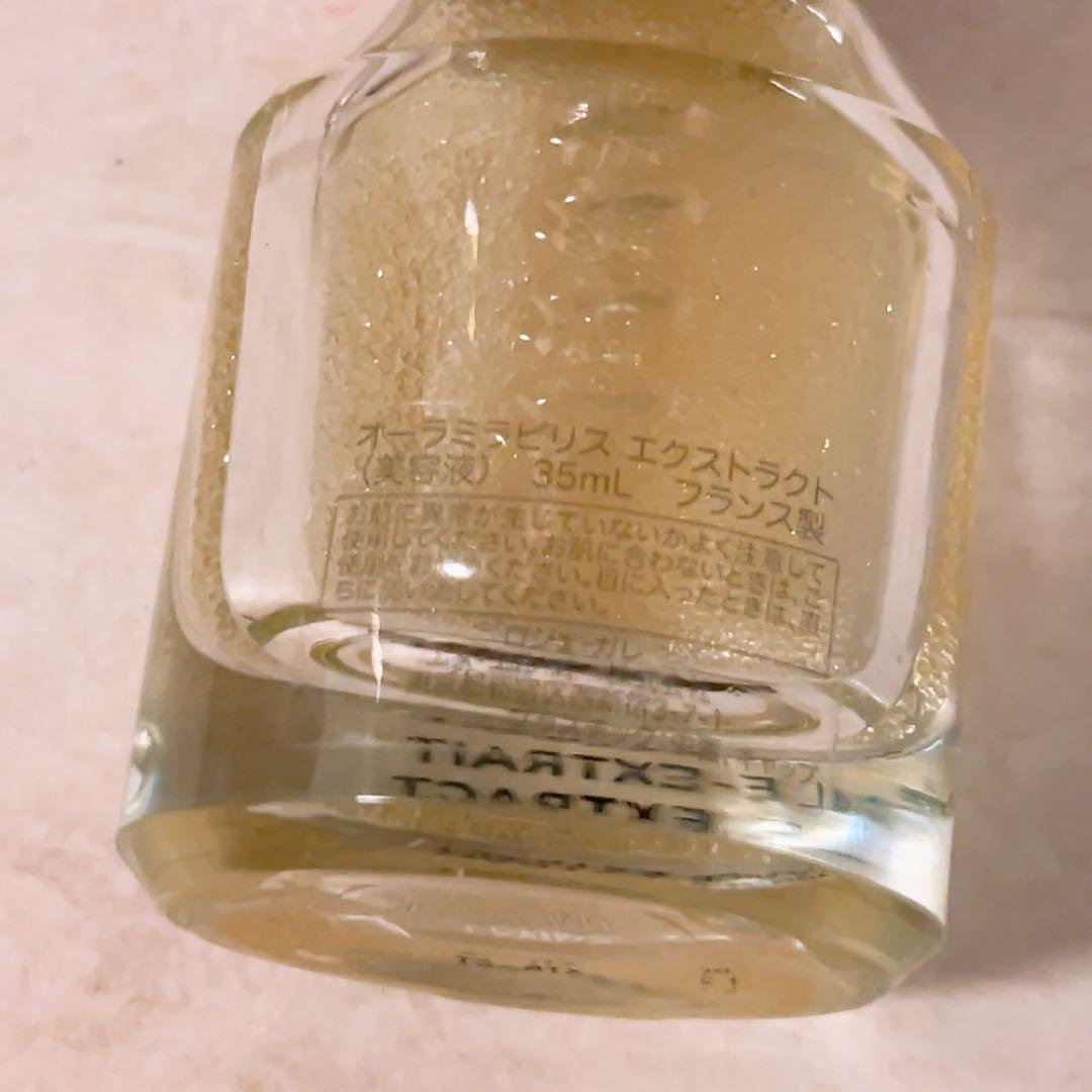 o☆残量多☆ オーラミラビリス ウォーター エクストラクト 200ml 35ml
