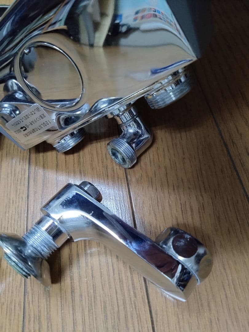 TOTO TMF47E1R 定量止水　ジャンク