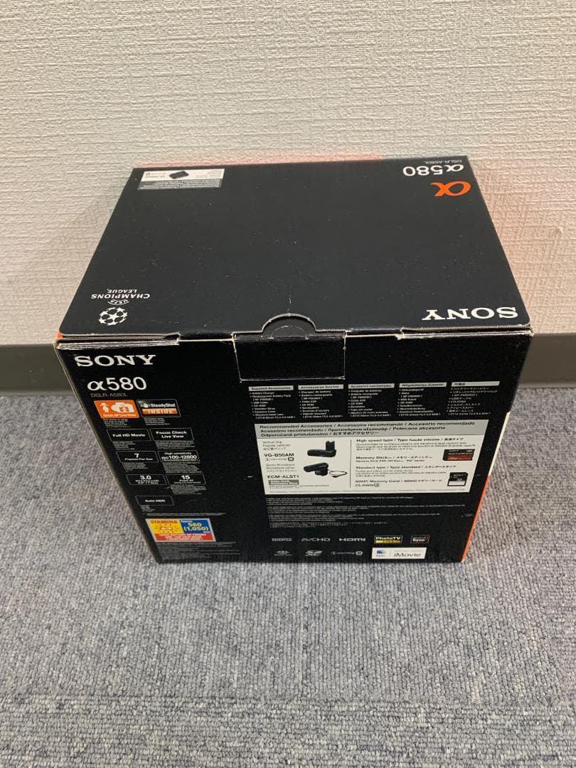 SONY α580レンズキット（最後の一眼レフ)