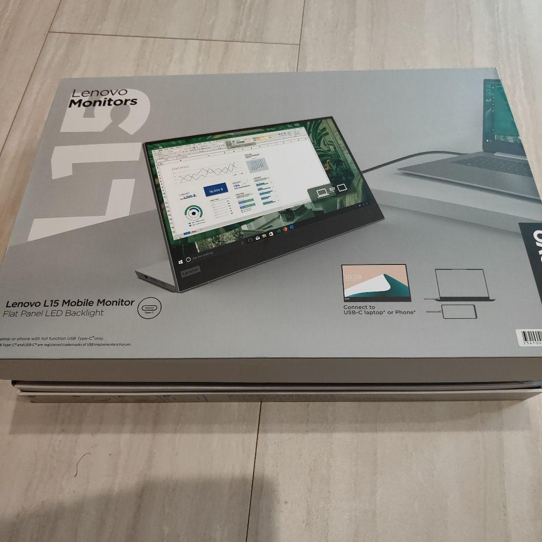 Lenovo L15 Mobile Monitor 15.6インチ