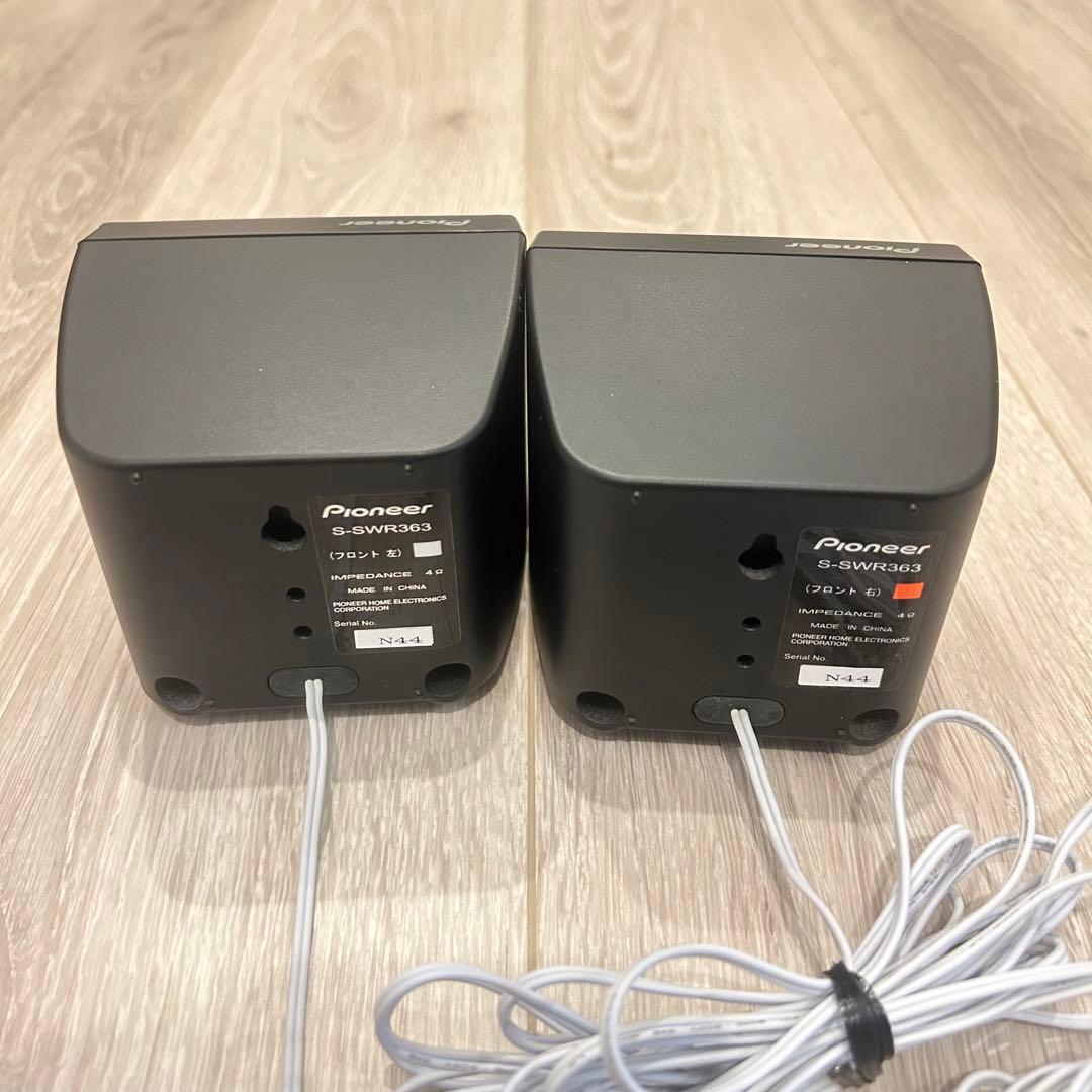 Pioneer SA-SWR45 5.1ch サウンドシステム パイオニア