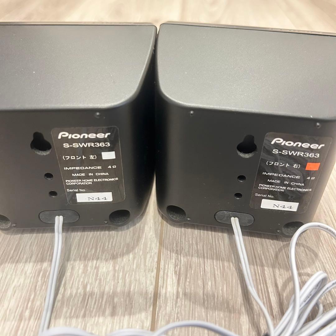 Pioneer SA-SWR45 5.1ch サウンドシステム パイオニア