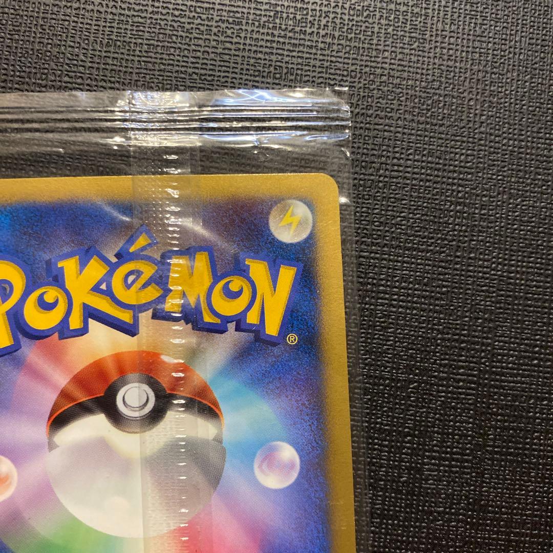 ポケモンカード　プレイヤーズけいけんちプロモカード　マイナン