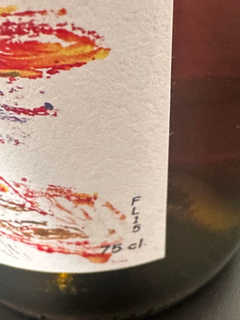 パトリック・デプラ 2本セット