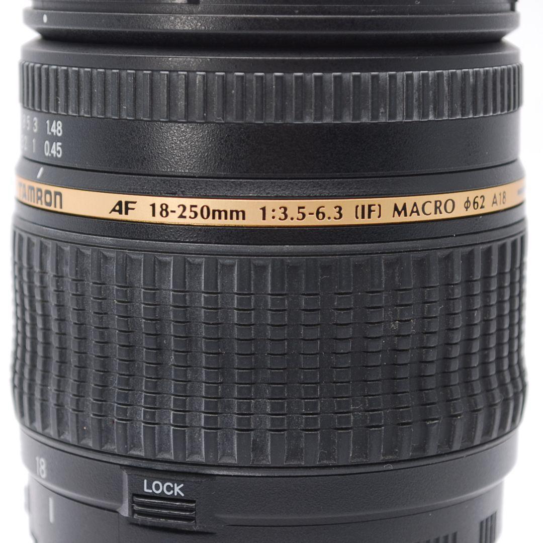 ❤即購入1000円OFF❤ タムロン 18-250mm Canon 高倍率レンズ