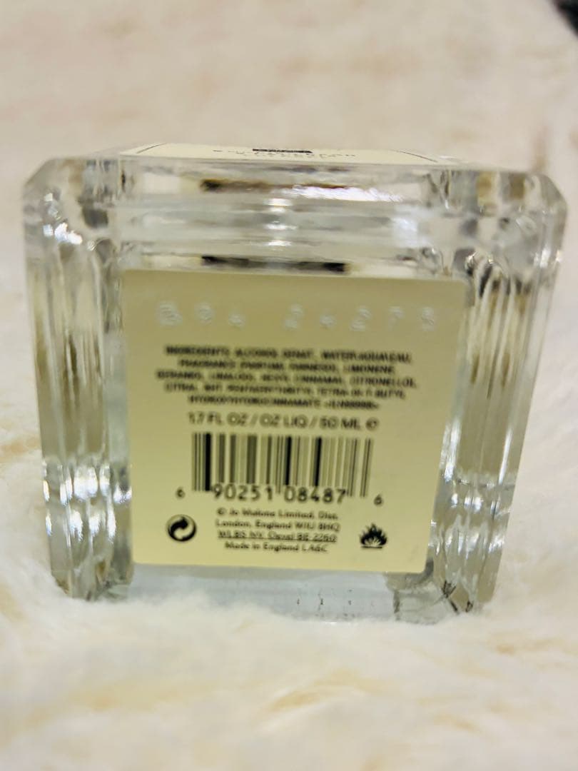 公式購入 JO MALONE イングリッシュペアー＆フリージア コロン 50ml