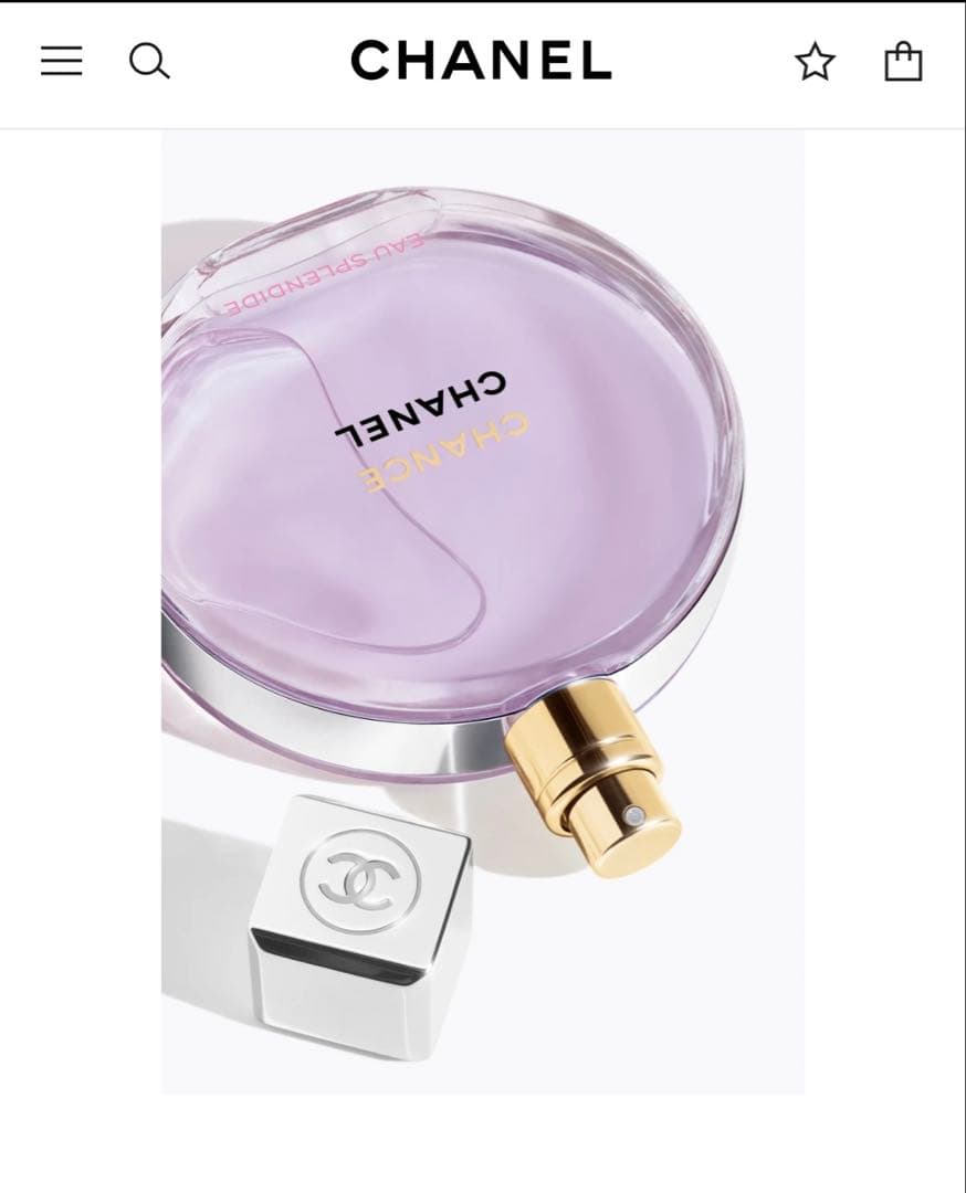 CHANCE Eau Splendide 50ml 香水