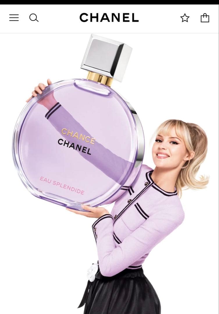 CHANCE Eau Splendide 50ml 香水