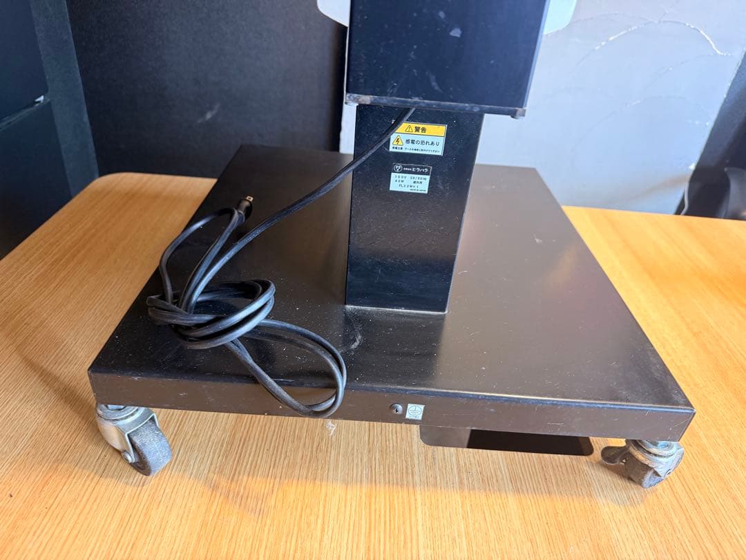 ヒラハラ　電飾看板　電飾スタンド看板　業務用　店舗用品　キャスター付き　動作良好