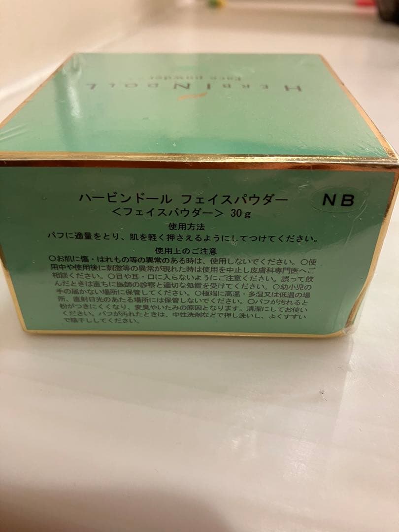 (お値下げ中)ハービンドールフェイスパウダー　30g (フェイスパウダー)