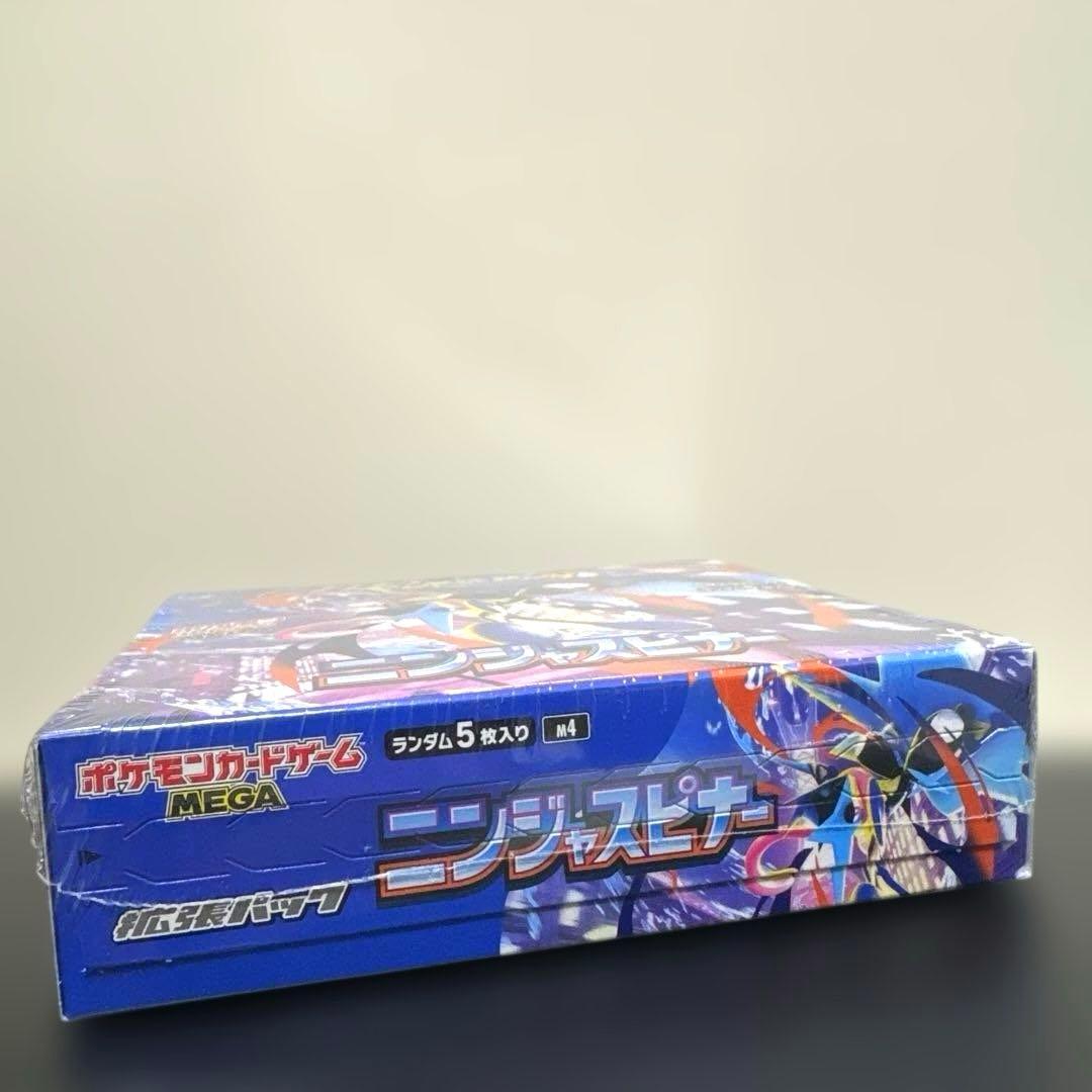 ポケモンカード ニンジャスピナー 未開封 シュリンク付きボックス 1BOX