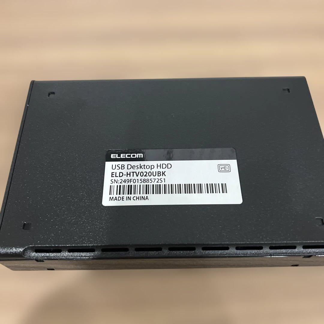 エレコム　ハードディスク　2.0TB
