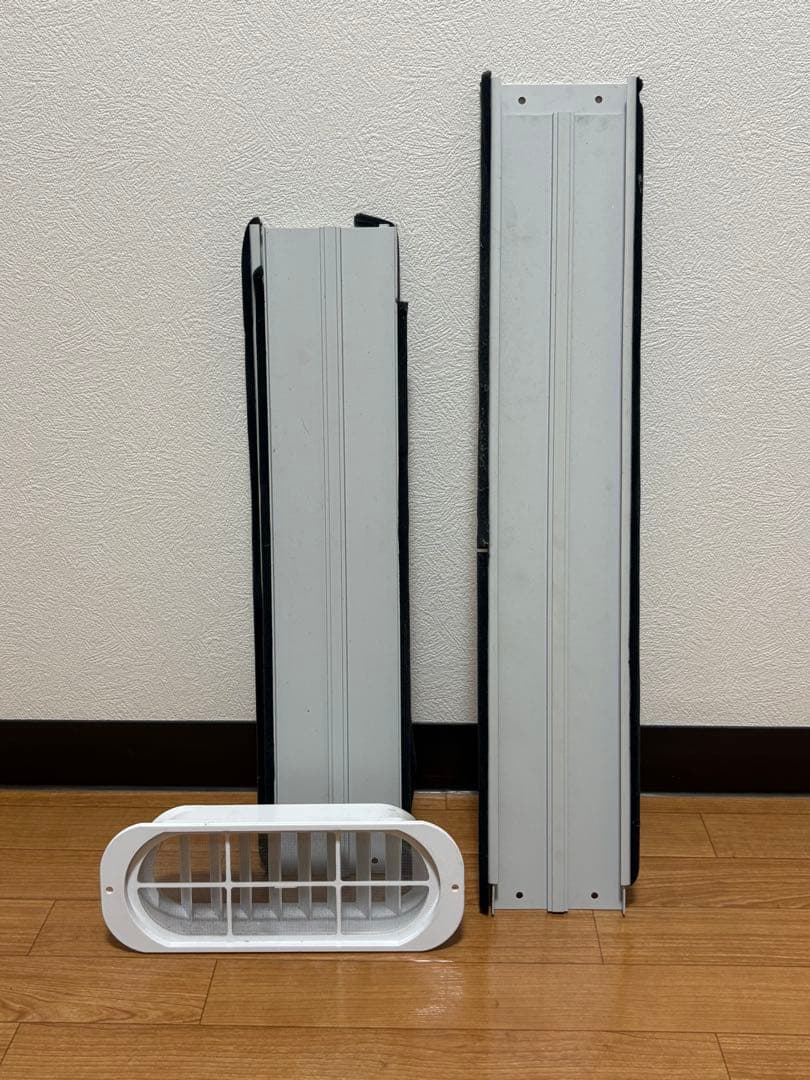 引取り限定 タンスのゲン スポットエアコン QL09 2025年 猛暑対策モデル
