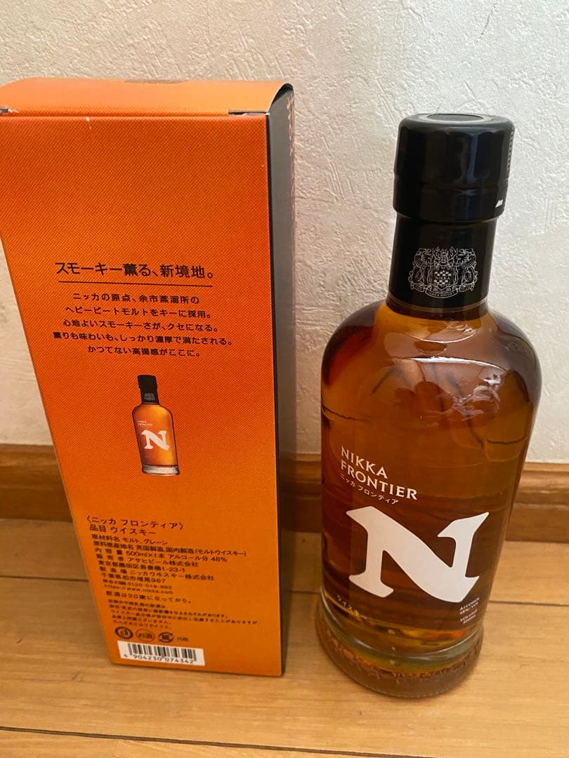 グレンリベット12年入 デュワーズ8年2種 バランタイン7年 ニッカ 飲み比べ