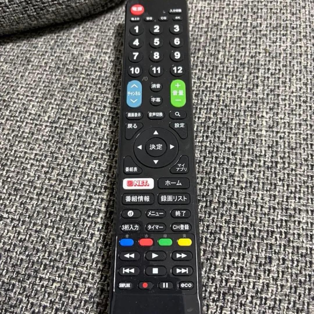 LG 49NANO86JNA 49インチ　美品