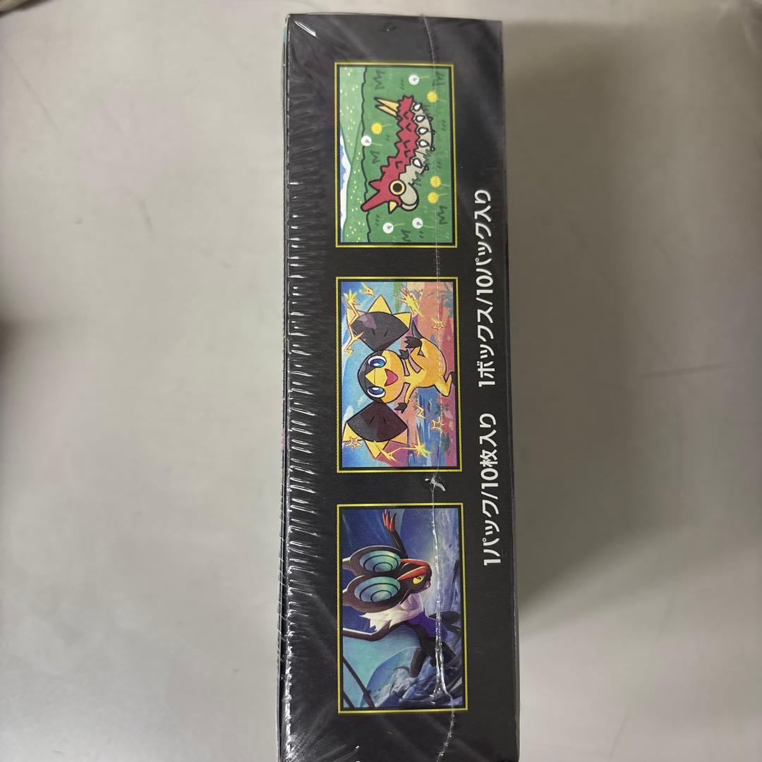 ポケモンカードMEGAドリームex 1BOX シュリンク付き！