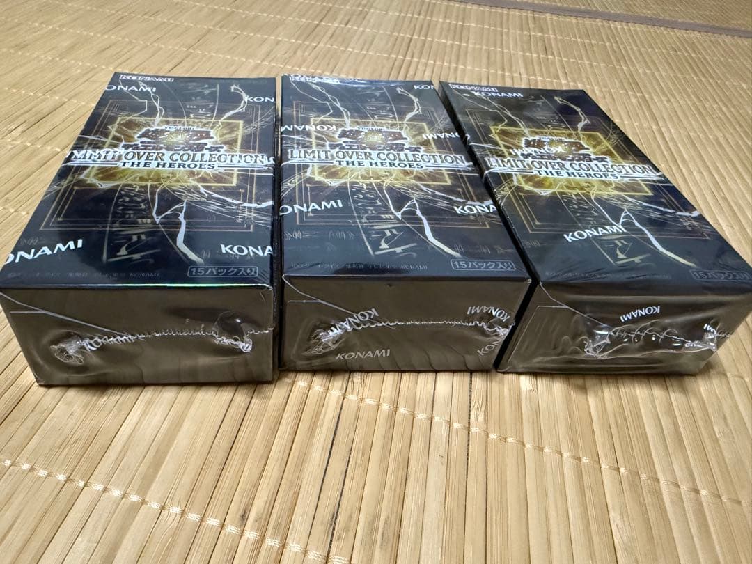 遊戯王OCG ヒーローズオーバーコレクション 3パック