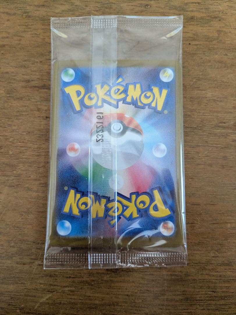 【未開封】ニャース プロモ 192/SV-P ポケモンカード スタートデッキ