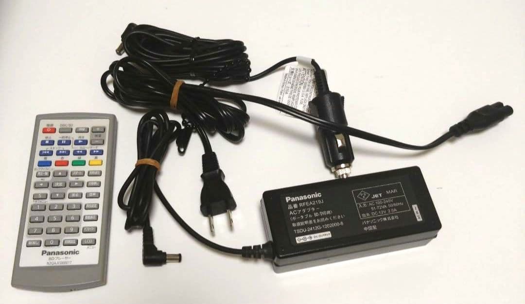 「訳あり」Panasonic Blu-rayディスクプレーヤーDMP-B200