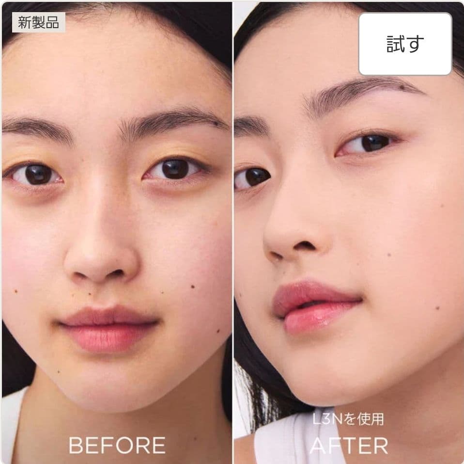 新品未使用未開封◆CLARINS◆クラランス◆ダブルセーラムファンデーション