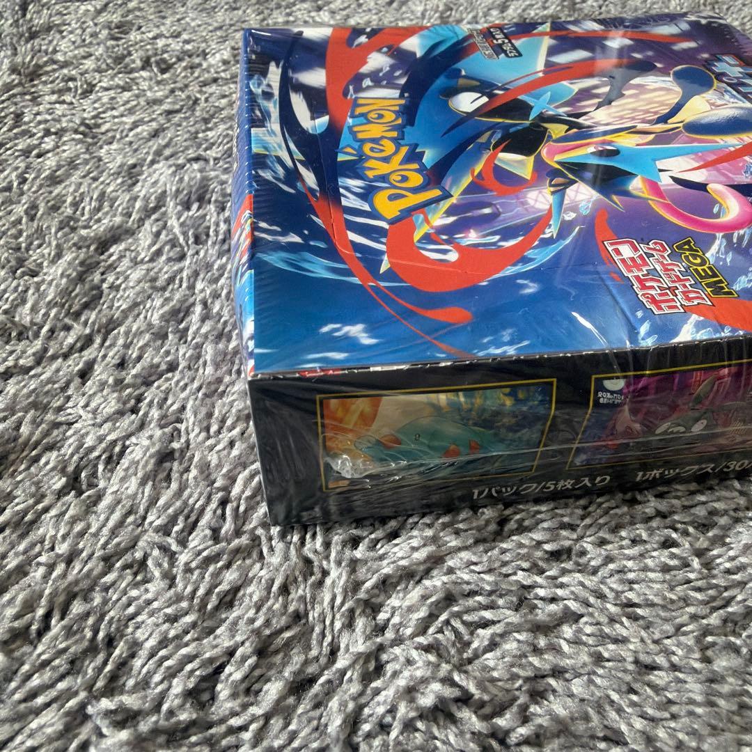 ニンジャスピナー　シュリンク付き　1box