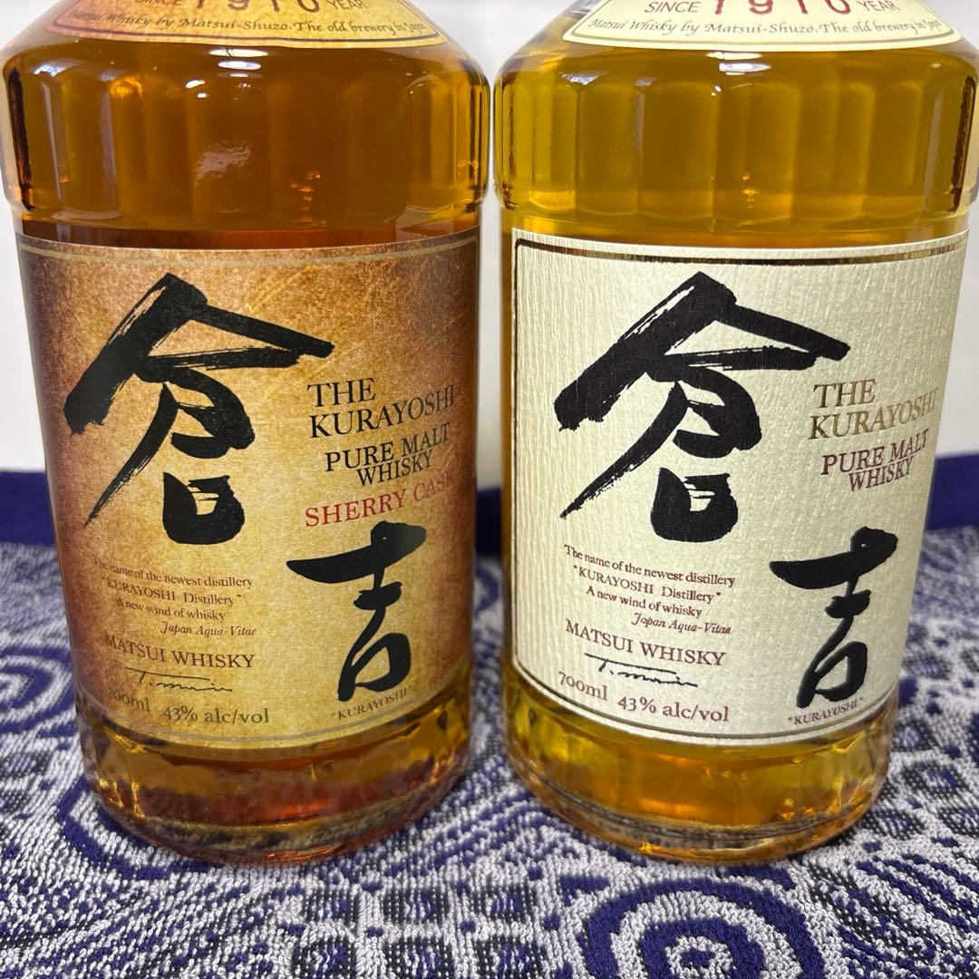 倉吉 ピュアモルト シェリーカスク /倉吉ピュアモルト 700ml 43％ ２本