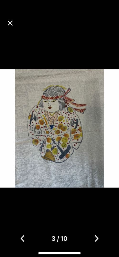 片岡球子  名作原画風呂敷   絹100%  ちりめん縮緬    未使用品