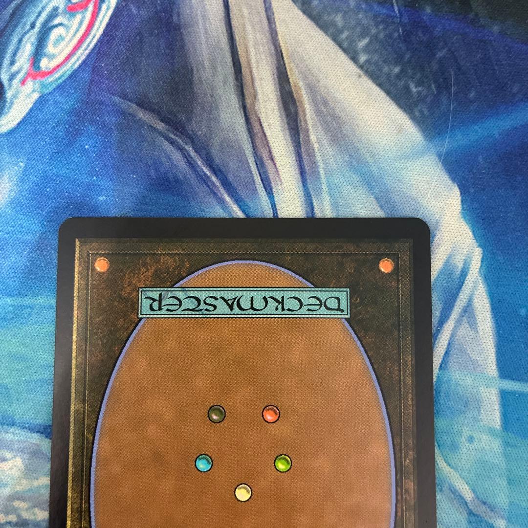 MTG 初版Foil】《ナルコメーバ/Narcomoeba》[FUT]未来予知