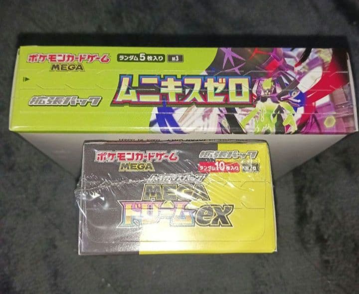 [シュリンク付き] ポケモンカード ムニキスゼロ MEGAドリームex BOX