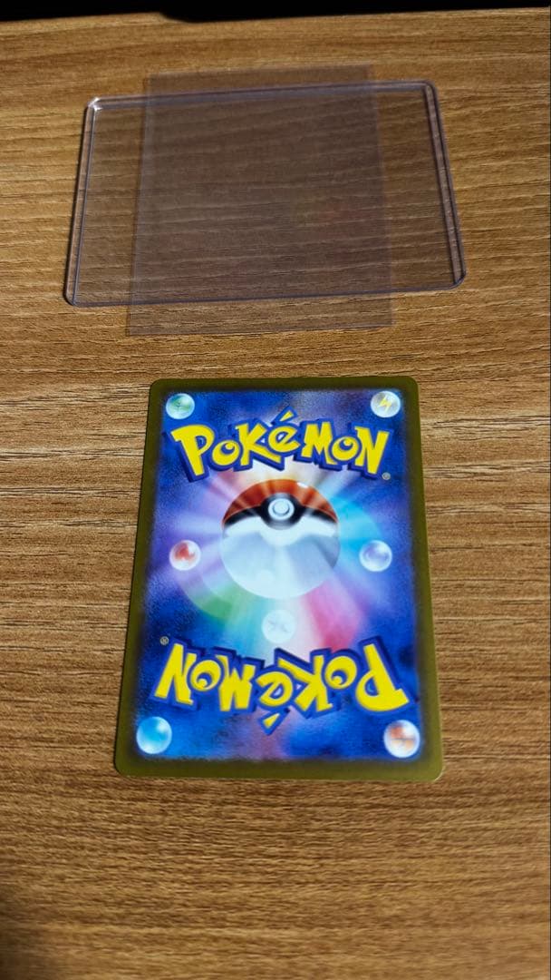 メガリザードンX ex MA MEGAドリームex ポケモンカード