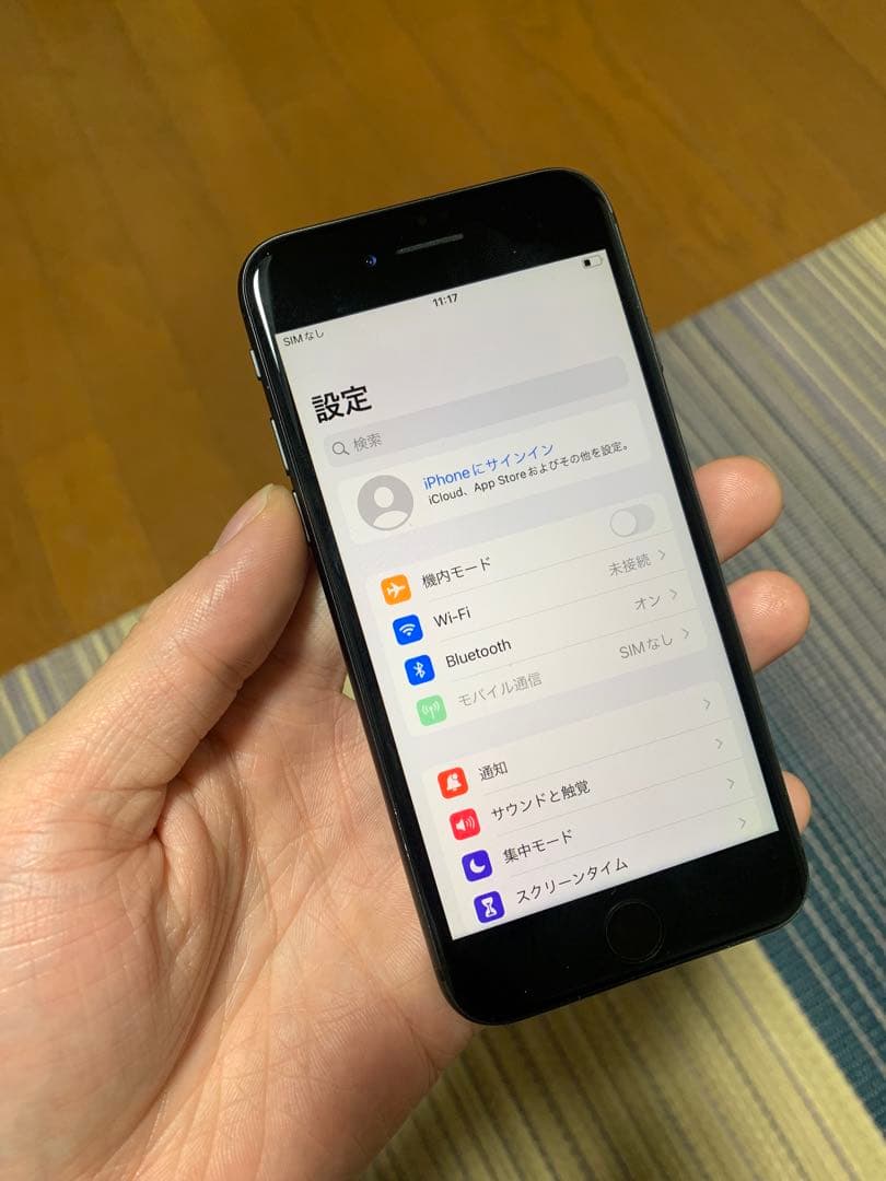 Apple iPhone 8 64GB 本体のみ✅