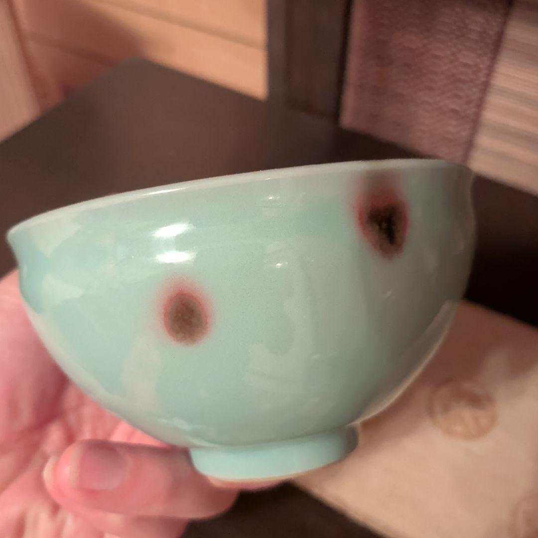 二代諏訪蘇山　飛青瓷茶碗