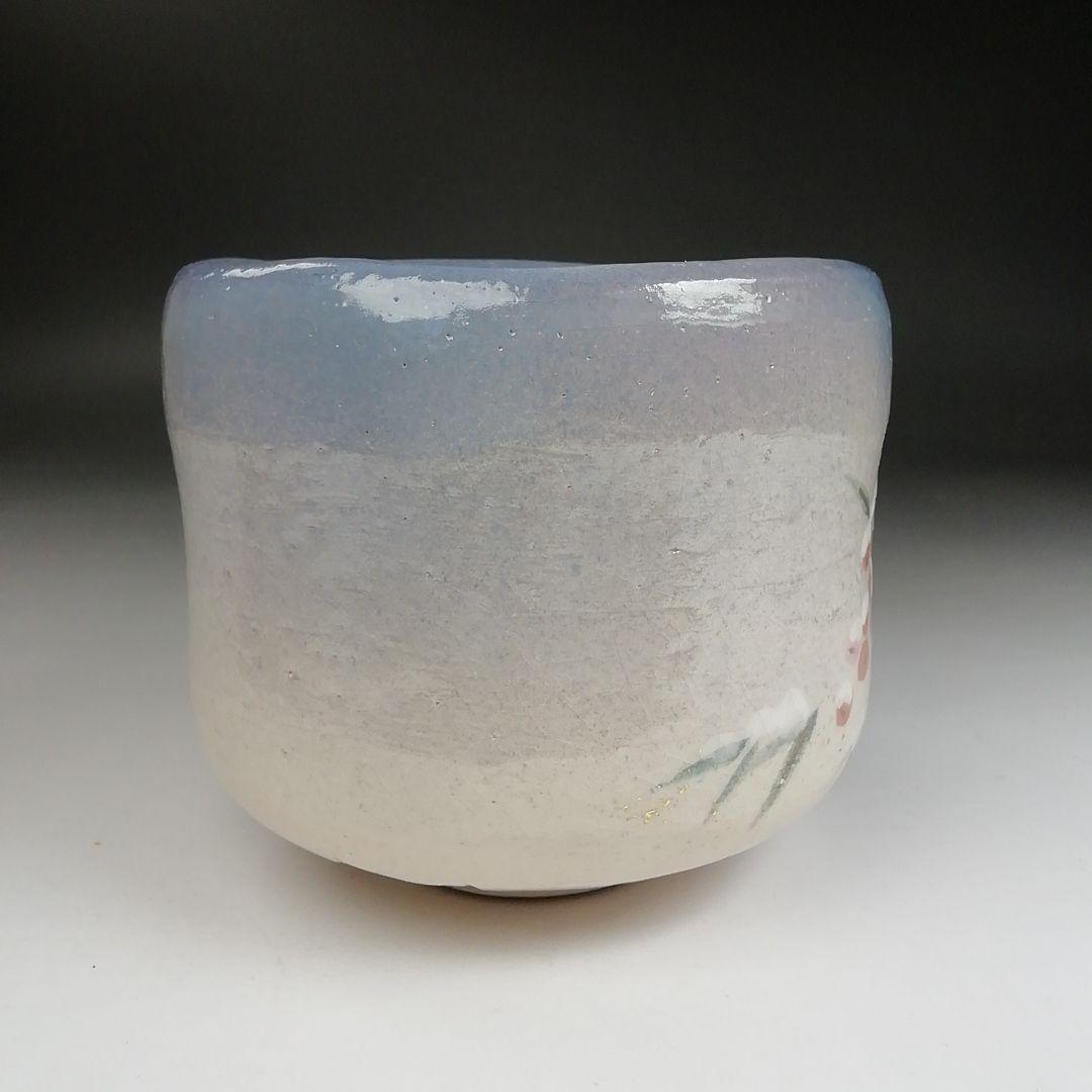 Ｔ９１９　T677 2点‼️『雪南天画』『楽入窯 造』　共箱　抹茶碗　茶道具